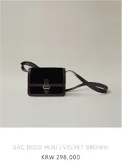 【TOUT Y EST】パラレルバッグ ブラック 新品未使用品 TOUT Y EST】パラレルバッグ ブラック 新品未使用品 - メルカリ