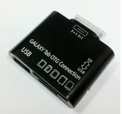 Samsung Galaxy Tab SC-01D 30ピンドック用 USB-OTG カメラコネクションキット5in1 SD/SDHC/MMC/TF(Micro SD)カードリーダー Galaxy Tab 7.7 plus/8.9/10.1用