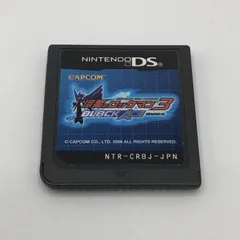 【中古】NDS）流星のﾛｯｸﾏﾝ3 ﾌﾞﾗｯｸｴｰｽ[11]