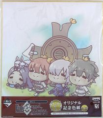 반프레스트 이치 반 쿠지 FATE / GRAND ORDER 쿤 캐릭터 오더 라스트 원상 오리지널 기념 색지