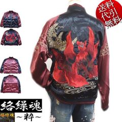 Item thumbnail for item 06bd1a4a-2fcc-4a5c-978f-42d009e7511b