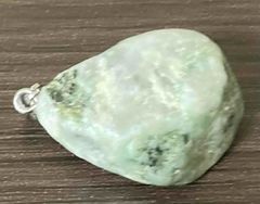 空海(弘法大師）が肌身話さなかったと伝わる同行二人石翡翠ペンダントトップ！!