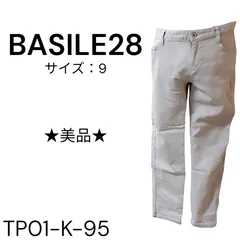 バジーレ28　大きいサイズ　ストレッチデニムパンツ　ダメージグレー　サイズ17号 バジーレ28大きいサイズストレッチデニムパンツダメージグレー