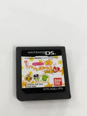 ニンテンドーDS たまごっちのプチプチおみせっち ごひーきに