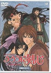 【中古】るろうに剣心-明治剣客浪漫譚- 巻之二十二 [DVD]