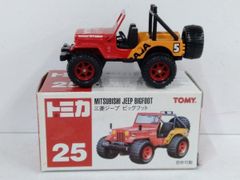 トミカ 三菱 JEEP H-J58 No.25 - メルカリ