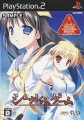 【中古】PS2ソフト シークレットゲーム -KILLER QUEEN-[17才以上対象・通常版]