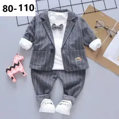 入学式 スーツ 男の子 3点セット ゆったり 子供スーツ キッズ 通学制服 入園 男の子 カジュアルスーツ 男の子スーツ 子どもスーツ キッズセットアップ 受験 通学制服 フォーマル 子供服 卒園式 卒業式 七五三 KSFD017(80-110)