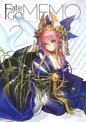 2025年最新】同人誌 ワダアルコの人気アイテム - メルカリ