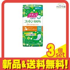 Item thumbnail for item 4655163e-bd9a-4e68-8489-3ec0e073a5a9