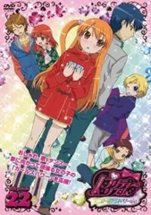 2025年最新】プリティリズムシールの人気アイテム - メルカリ