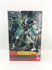 フルメカニクス1/100 ガンダムバルバトス・ルプスレクス初回限定未組立品 Amazon | 1/100 フルメカニクス 機動戦士ガンダム 鉄血の