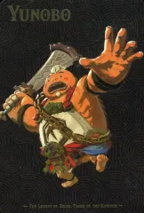 【中古】アニメ系トレカ 08：ユン坊