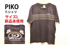【新品未使用】PIKO メンズシャツ　半袖 Tシャツ 黒系　TB1018