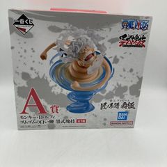 【中古】造形天下一武道会2 其之四 B.桃白白[10][240010365626] 中古】造形天下一武道会2 其之四 B.桃白白[10][240010365626]