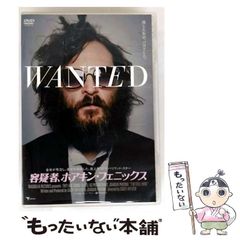 【中古】 きのこの語源・方言事典/山と渓谷社/奥沢康正 中古】 きのこの語源・方言事典 / 奥沢康正 奥沢正紀 / 奥沢康正