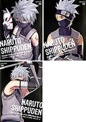 【中古】【非常に良い】NARUTO ナルト 疾風伝 カカシ暗部篇 闇を生きる忍 [レンタル落ち] 全3巻セット [マーケットプレイスDVDセット商品] ggw725x
