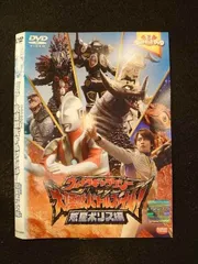 ウルトラマン 大怪獣バトル バインダー 2冊 カード 139枚 まとめ売り