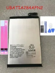国内即日発送! 純正同等新品! Sharp UBATIA284AFN2 対応 AQUOS R Compact(SHV41 701SH)  携帯電話のバッテリー 電池パック 交換 内蔵battery 修理 両面テープ 修理工具付き