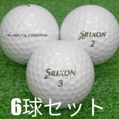 ゴルフボール専門店セブンツー - メルカリShops
