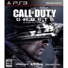 【中古】PS3ソフト コール オブ デューティ ゴースト[字幕版]