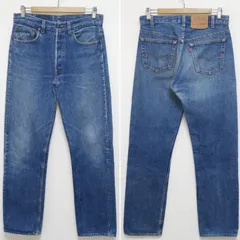 80s W32 L32 Levi's 501 デニム パンツ ジーンズ USA製