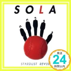 ◎esq  山下達郎コーラス 三谷泰弘 スターダストレビュー 新品 元スターダスト・レビュー三谷泰弘の洗練されたAORサウンド