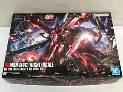 HGUC 1/144 ナイチンゲール｜バンダイ ホビーサイト