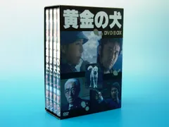 美*穂様 炎の犬　 DVD BOX 全5巻セット　国内正規品 Amazon.co.jp: 炎の犬 DVD－BOX(5枚組） [DVD] : 松田