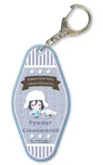 値下げ相談可能》文豪ストレイドッグス フョードル・ドストエフスキー 手紙