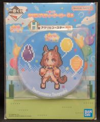 BANDAI SPIRITS 이치 반 쿠지 말 딸 프리티 더비 8탄 H상 츠루마루 츠요시 아크릴 코스터