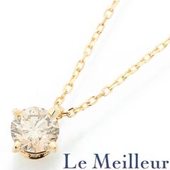 リング 指輪 ペリドット 3.5ct ダイヤモンド 0.3ct Pt900 13号 中古  