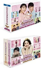 送料無料✩逃げるは恥だが役に立つ✩DVD-BOX〈6枚組〉 逃げるは恥だが役に立つ／DVD-BOX（送料無料・6枚組） | TBS