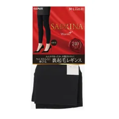 【在庫処分】SABRINA/サブリナ 裏起毛 ウエスト楽伸び あったかレギンス 10分丈 240デニール [グンゼ] SBF87A レディース