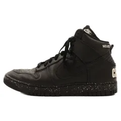 2024年最新】nike undercover dunk hi 1985の人気アイテム