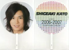 2025年最新】加藤成亮の人気アイテム - メルカリ