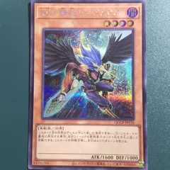 2025年最新】ゼビュロスの人気アイテム - メルカリ