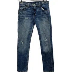 Levi's 511 デニムパンツ W32 ブルー リーバイス レディース ストレッチ ジップアップ ダメージジーンズ 古着卸 アメリカ仕入 2507-346