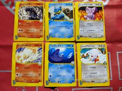 2025年最新】イブキのマンタインの人気アイテム - メルカリ