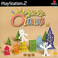 【中古】PS2ソフト オトスタツ ～OTOSTAZ～[体験版]