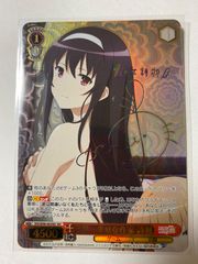 世界一幸せな作家　詩羽　SEC 冴えない彼女の育てかた　fine
