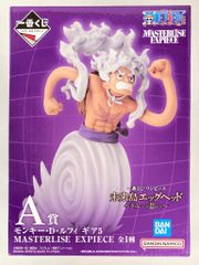 BANDAI SPIRITS 이치 반 쿠지 원피스 미래 섬 에그 헤드 ~ 너에게의 마음 ~ A 상 원숭이 D 루피 기어 5 MASTERLISE EXPIECE