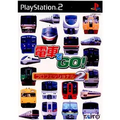 PS2ソフト 電車でGO! プロフェッショナル2 タイトー