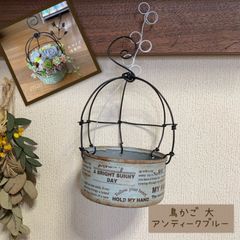 KUM@BRICK　リメイク缶　１０種類 1_aecda3d37bf8a7b3d9aa276f62f8