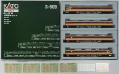 2025年最新】3-509-1 (HO)キハ82系4両基本セットの人気アイテム - メルカリ