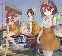 (CD) 듀얼·기그! vol.3 Cure2tron EDITION(초회 사양 한정판)/밴드 하자