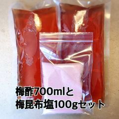 梅昆布塩200g 放置梅の梅酢と昆布、昆布茶たっぷりの旨み塩 - 天然に