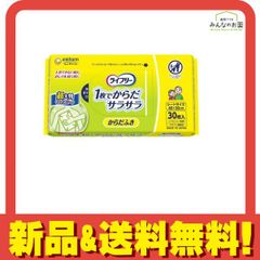 Item thumbnail for item a03a563e-7d5a-4621-b0a3-c91b3670c751