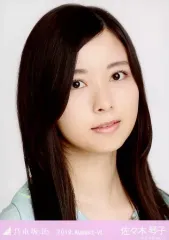 2025年最新】佐々木琴子生写真の人気アイテム - メルカリ