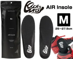 KicksWrap®︎ - Products For Premium Kicks.